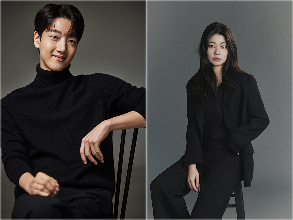 이효제 - 정하담