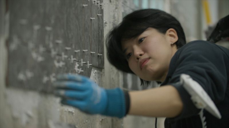 KBS 1TV <다큐 인사이트>