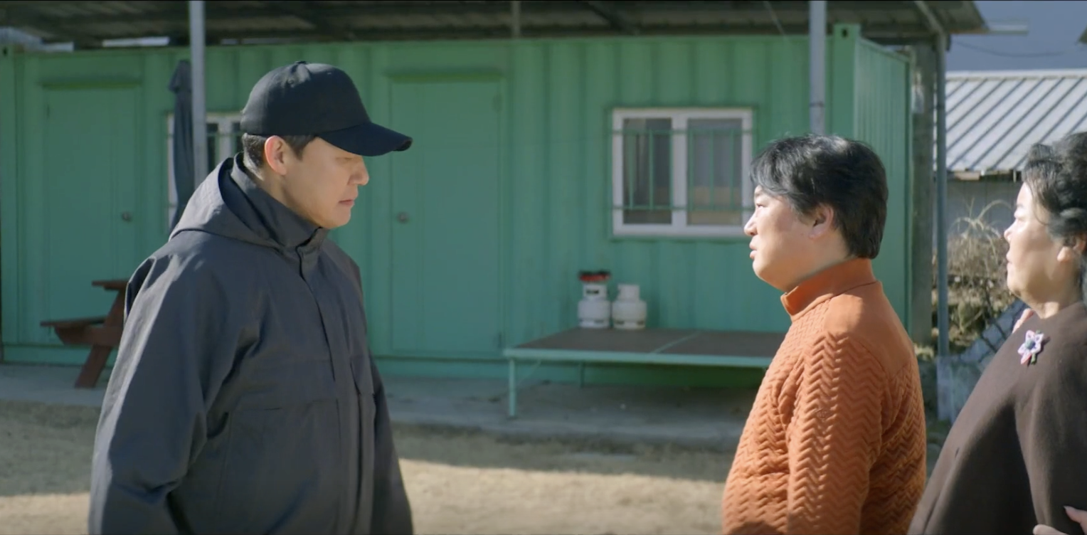 심우면 연리리 캡처