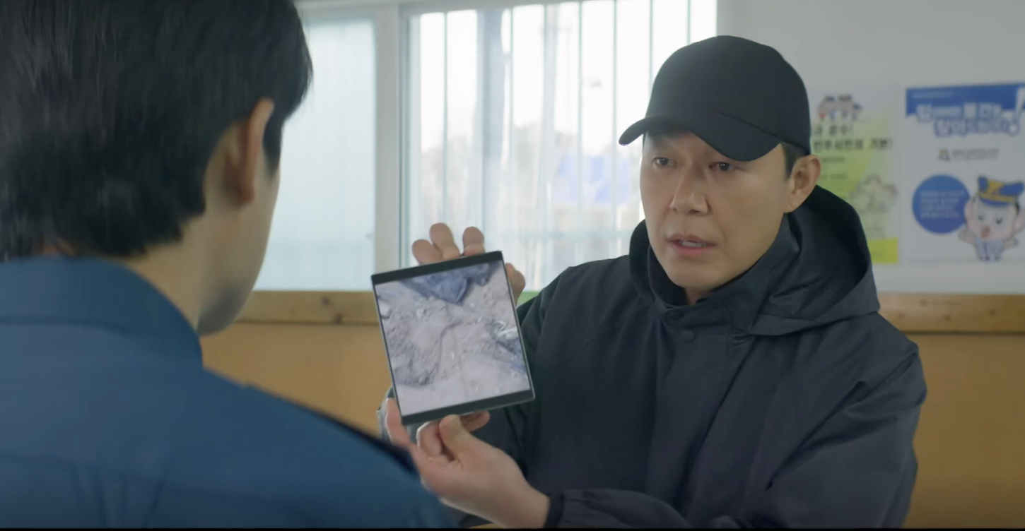 심우면 연리리 캡처