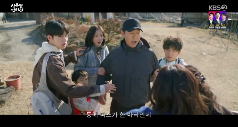 KBS 2TV 미니시리즈 ‘심우면 연리리’