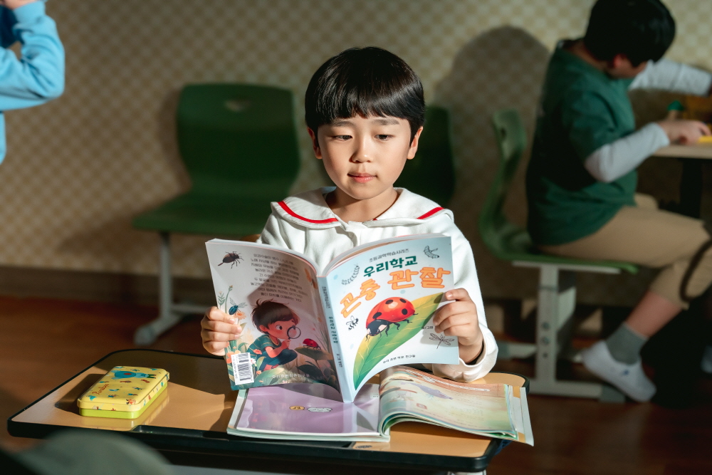 ‘심우면 연리리’