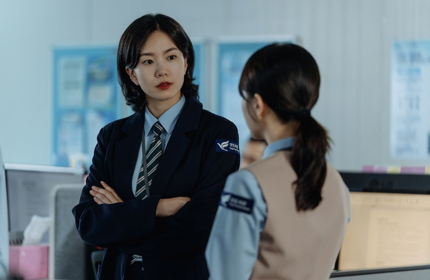 골드랜드