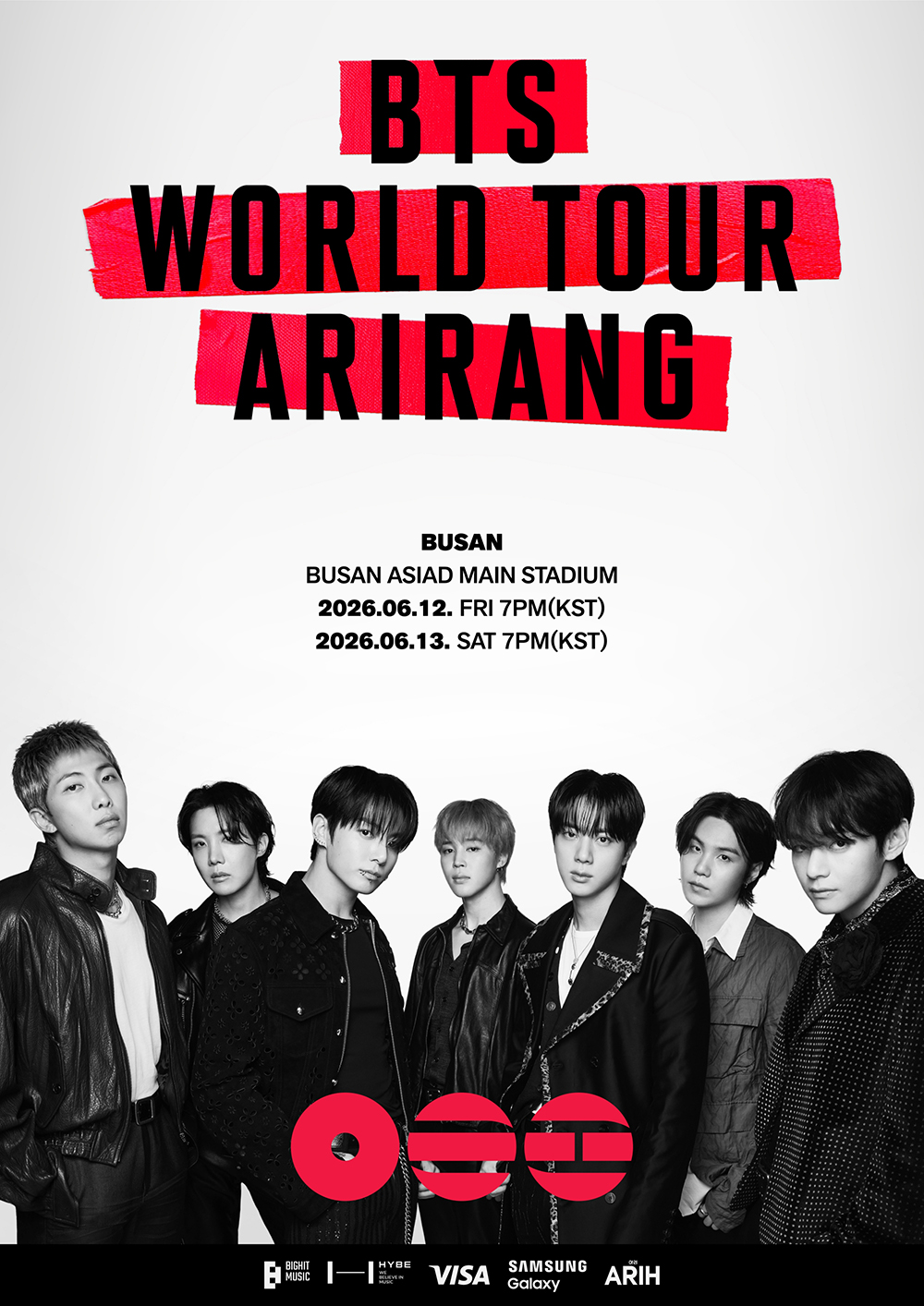 방탄소년단