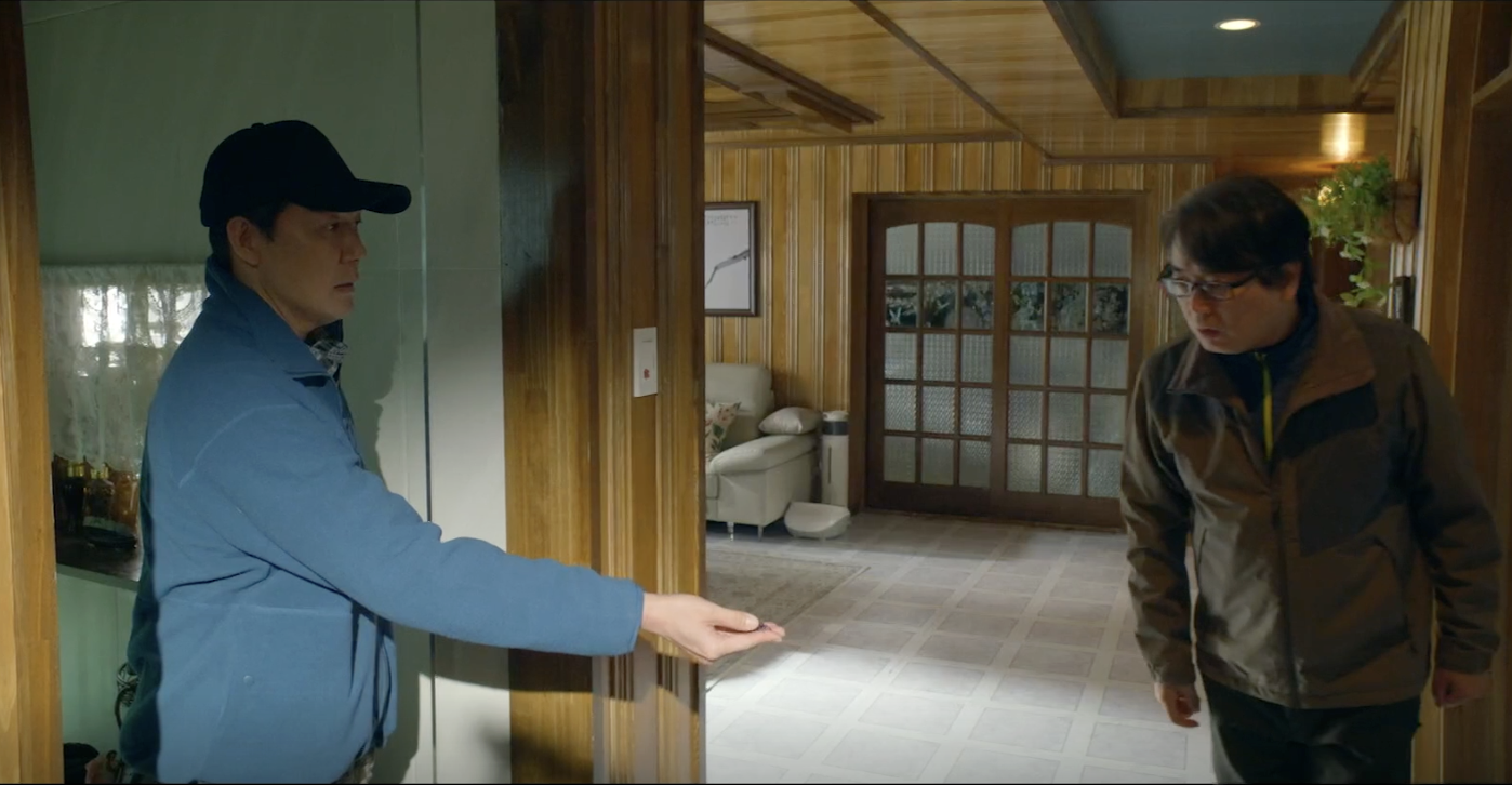 심우면 연리리 캡처