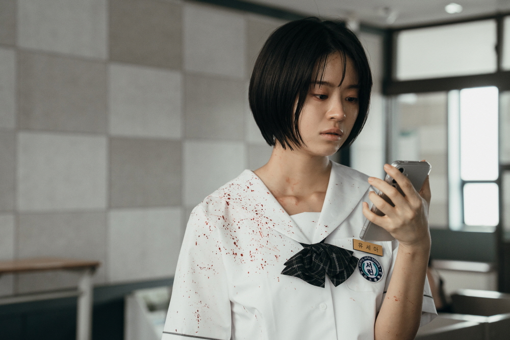 넷플릭스 '기리고'