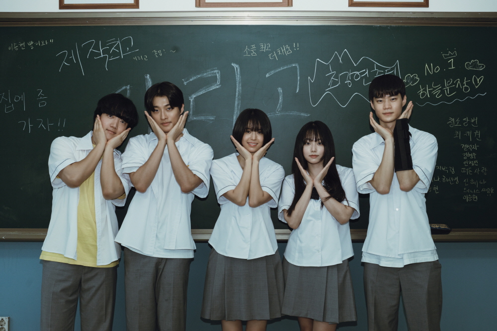 넷플릭스 '기리고'