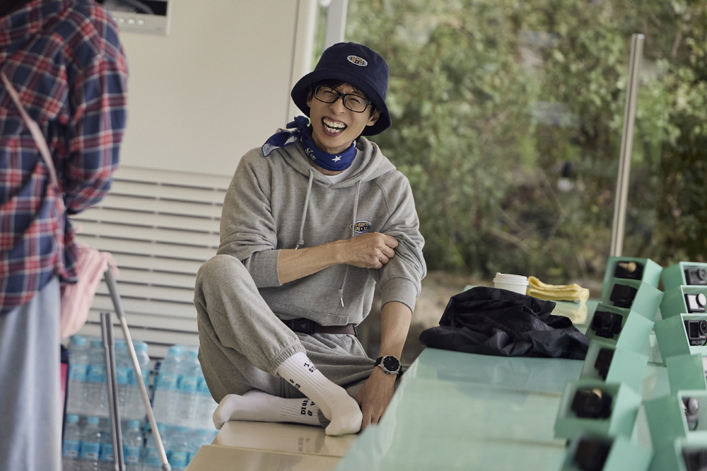 유재석 캠프