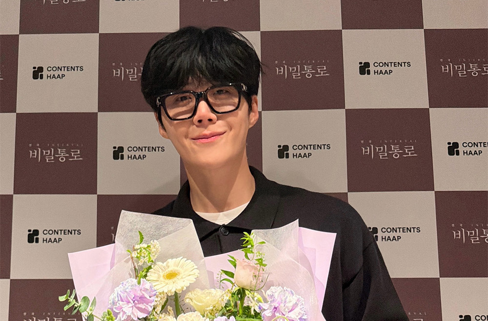 김선호