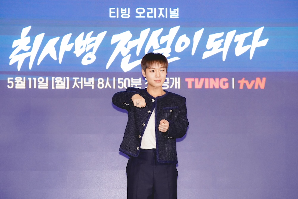<취사병 전설이 되다>