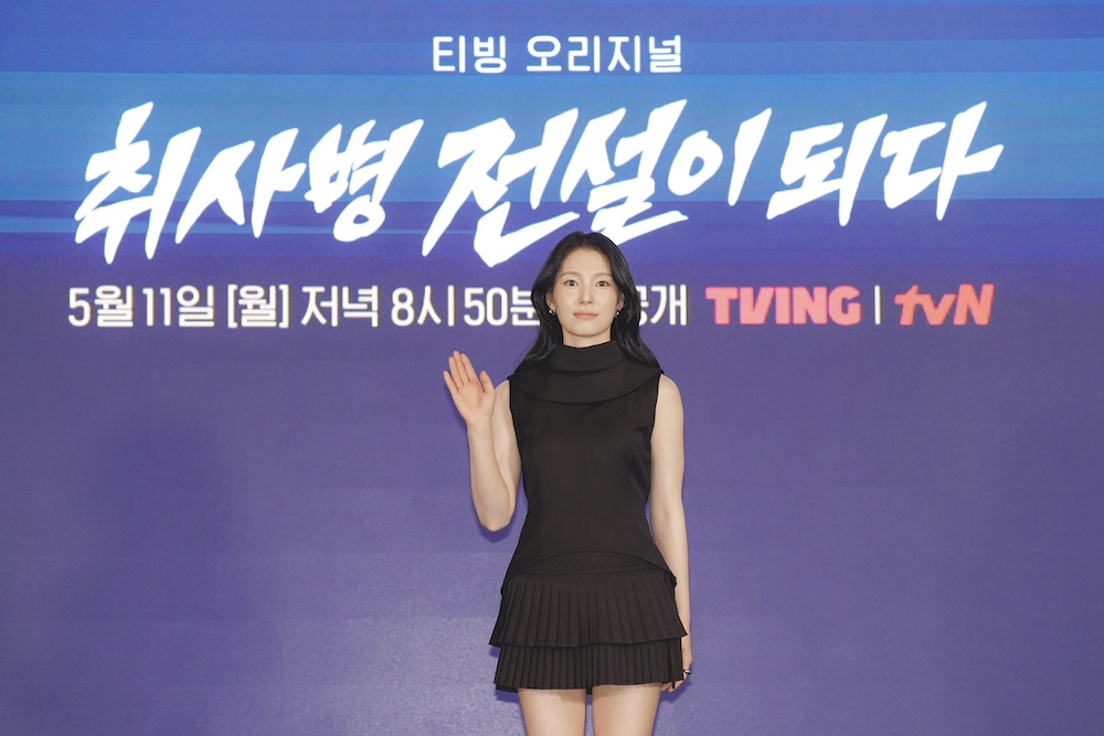 <취사병 전설이 되다>