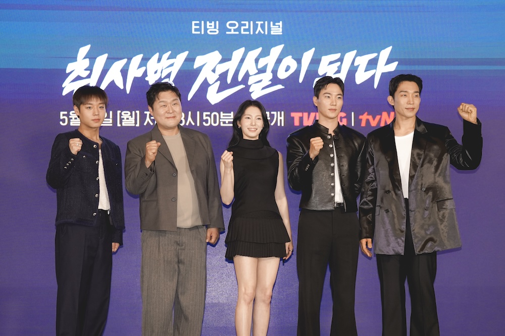 <취사병 전설이 되다>