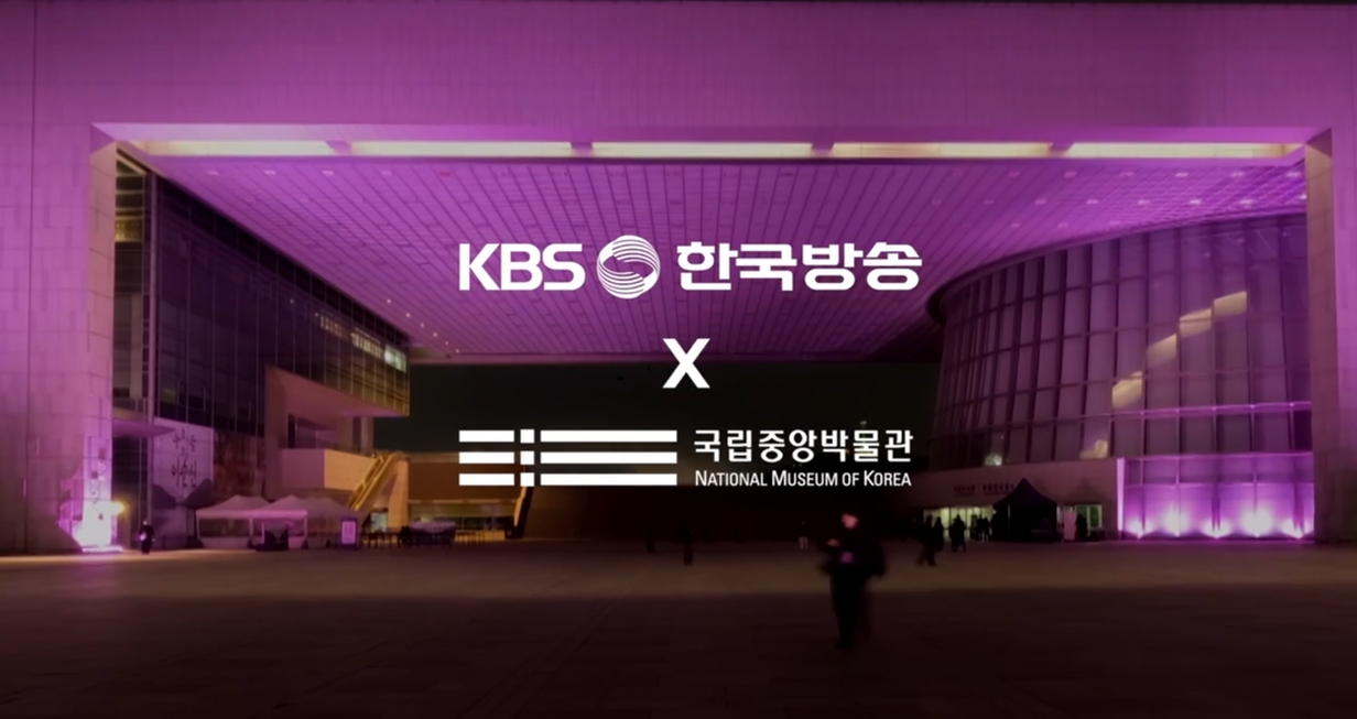 ‘내 삶을 바꾸는 선택’, 2026 전국동시지방선거 KBS 개표방송