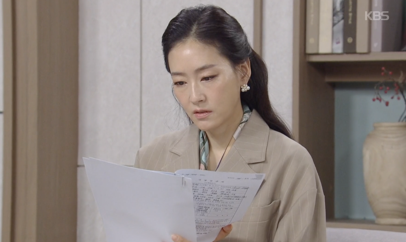 붉은 진주 캡처