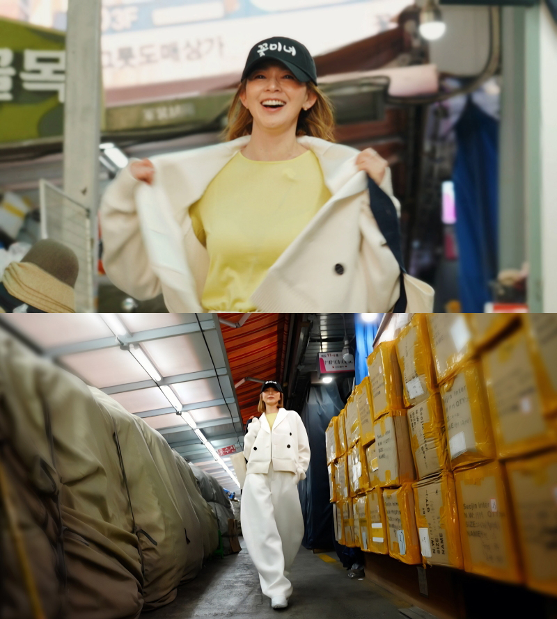 신상출시 편스토랑