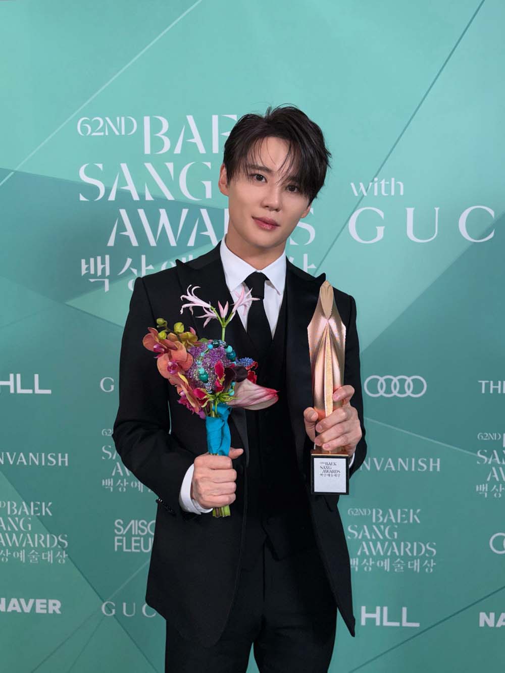 김준수