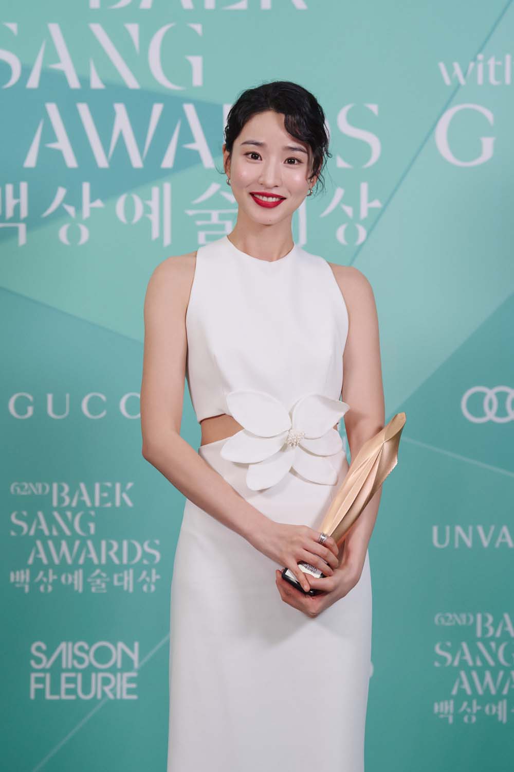 방효린