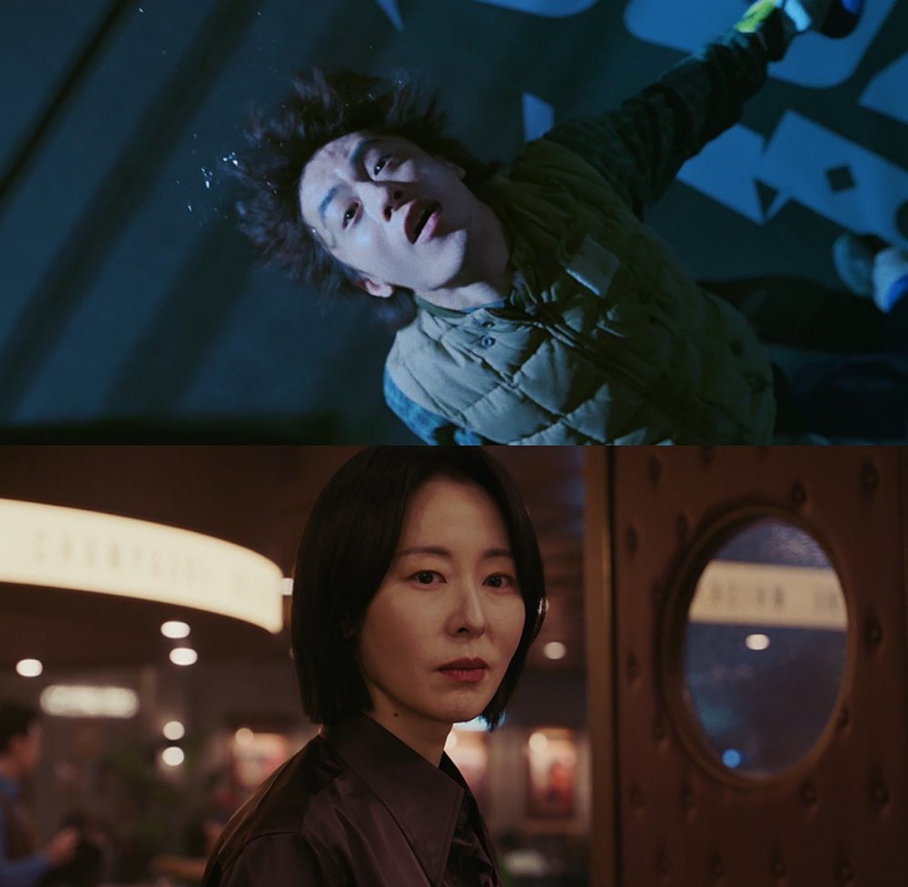  JTBC ‘모두가 자신의 무가치함과 싸우고 있다’ 