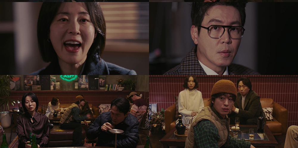  JTBC ‘모두가 자신의 무가치함과 싸우고 있다’ 