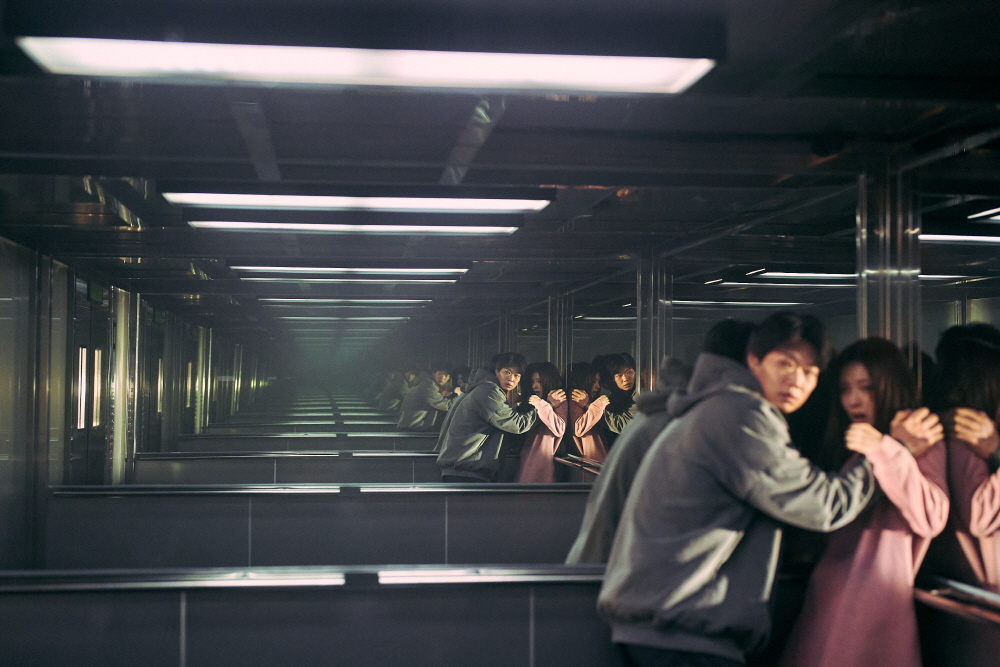 면도