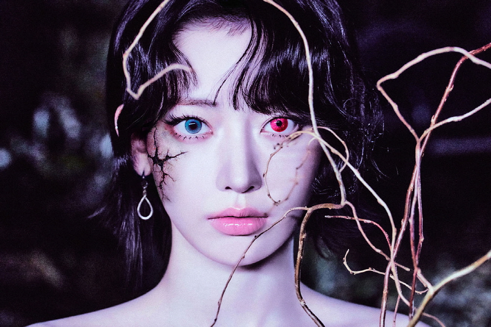 르세라핌