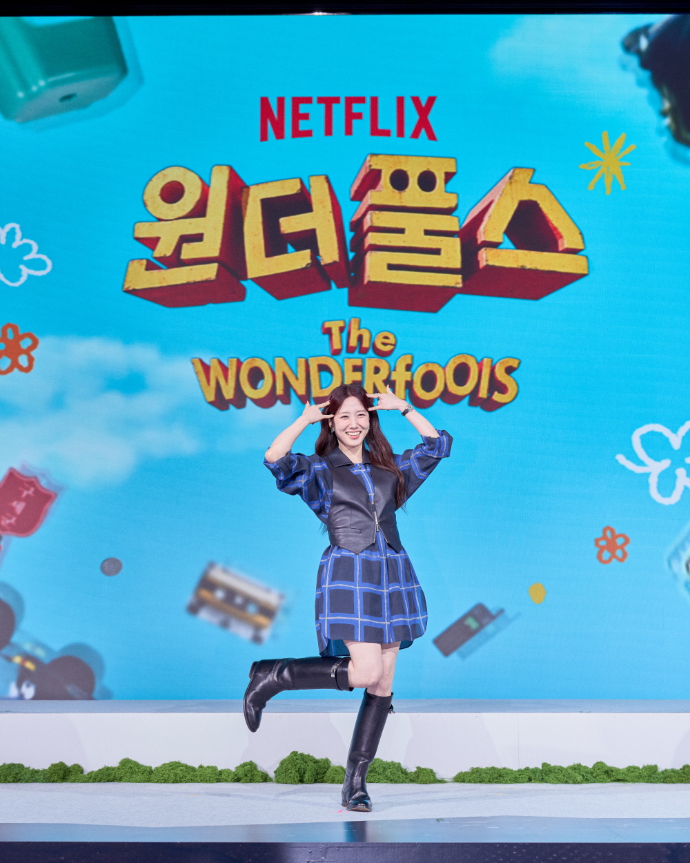 넷플릭스 '원더풀스' 제작발표회 현장