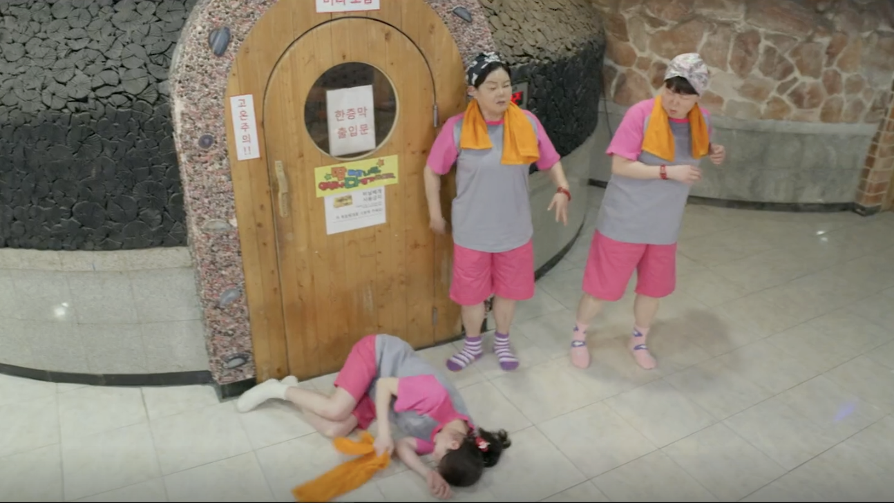 심우면 연리리 캡처