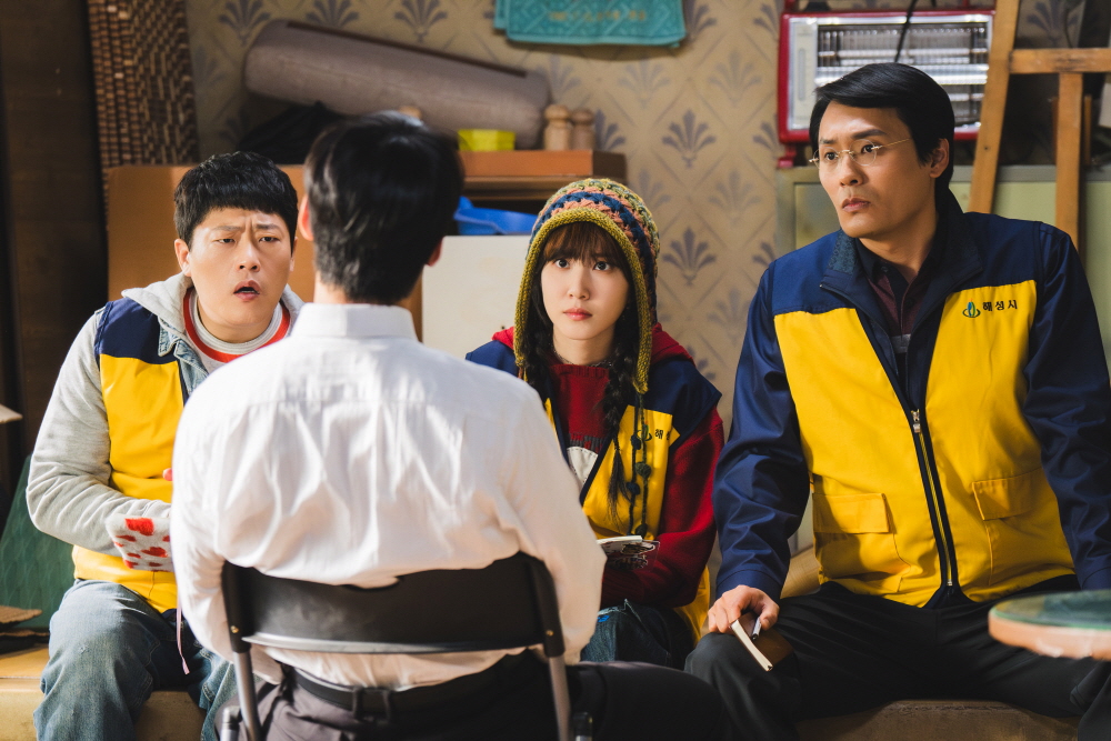 원더풀스 The WONDERfools