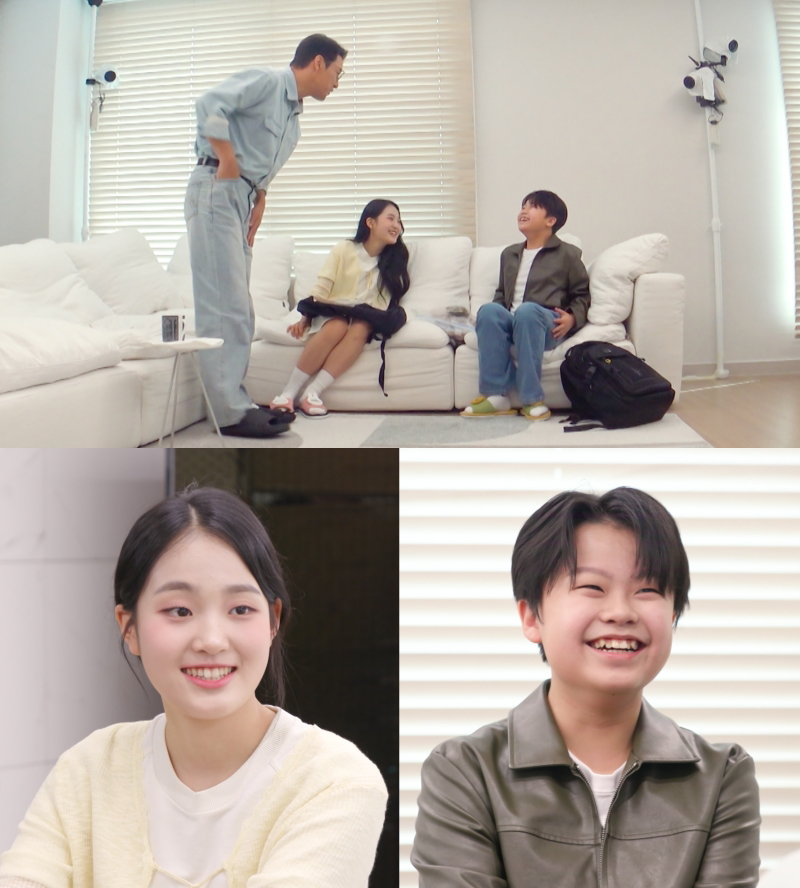 신상출시 편스토랑