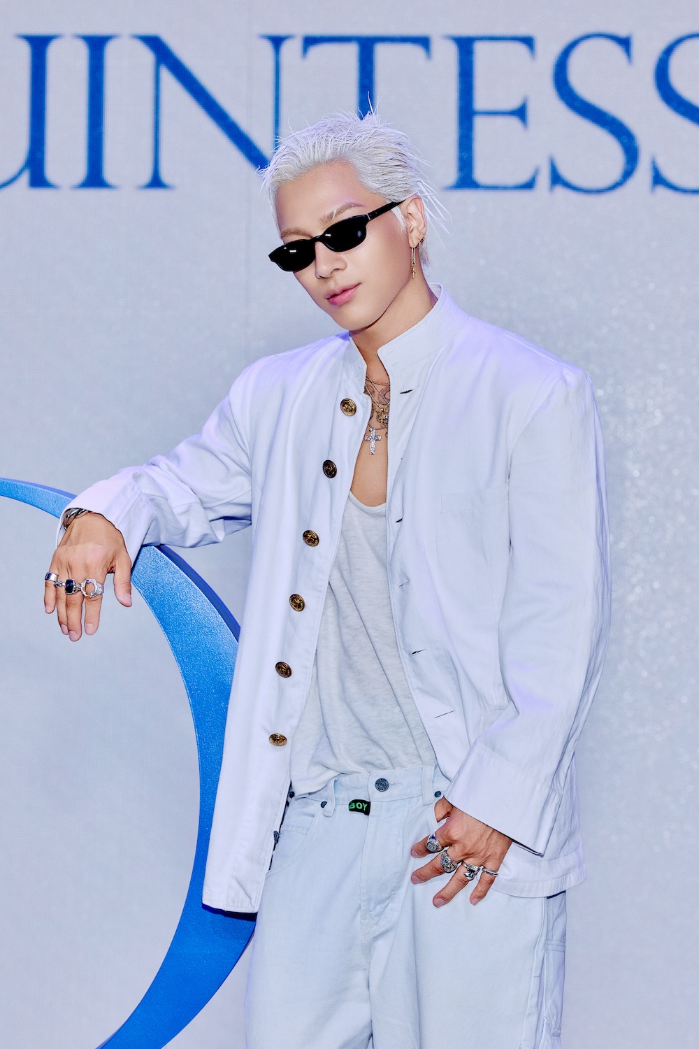 태양