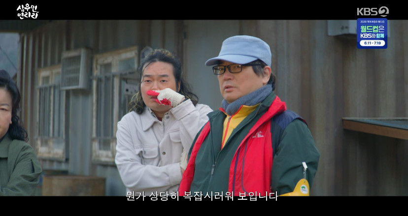 심우면 연리리