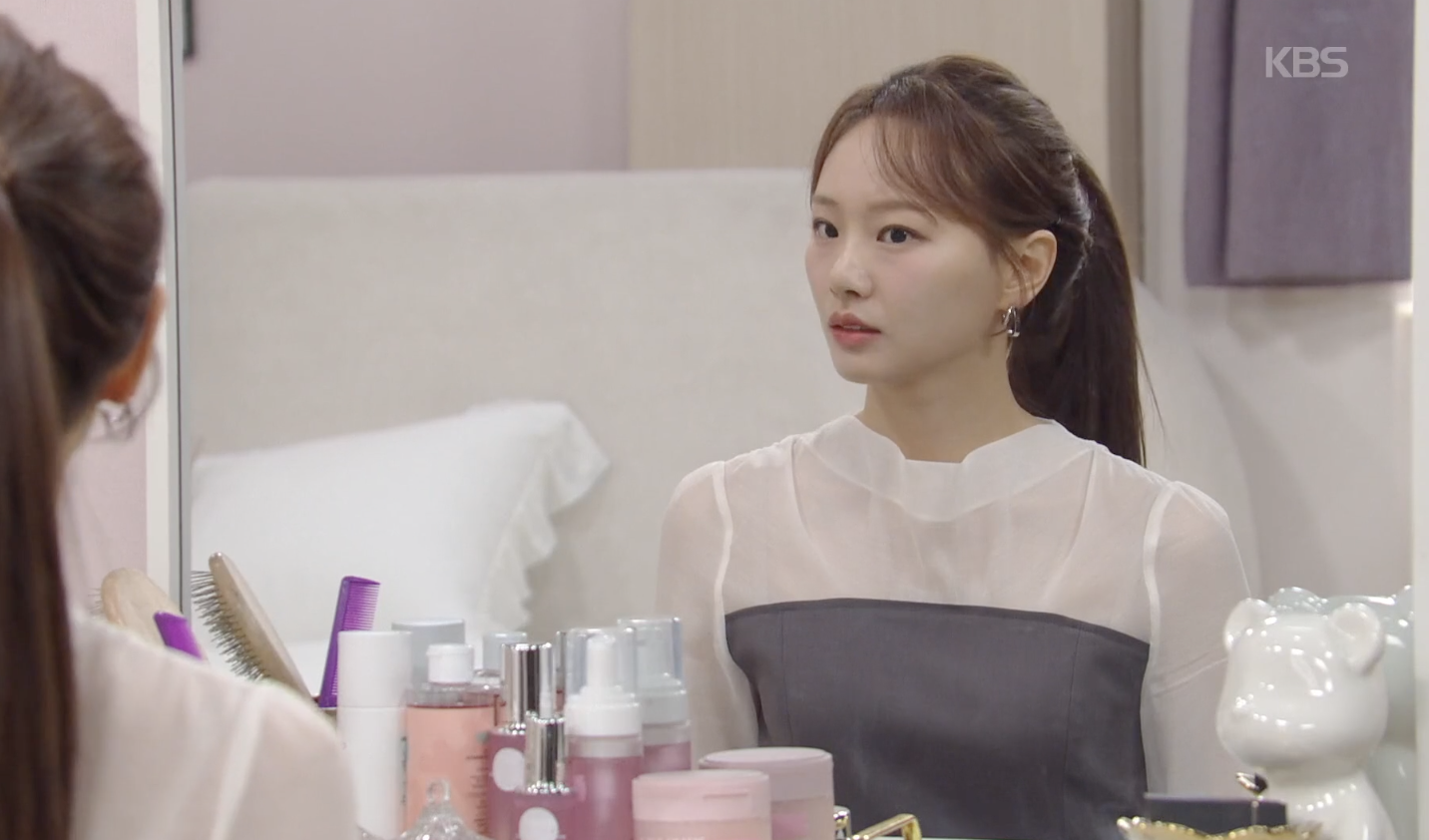 붉은 진주 캡처
