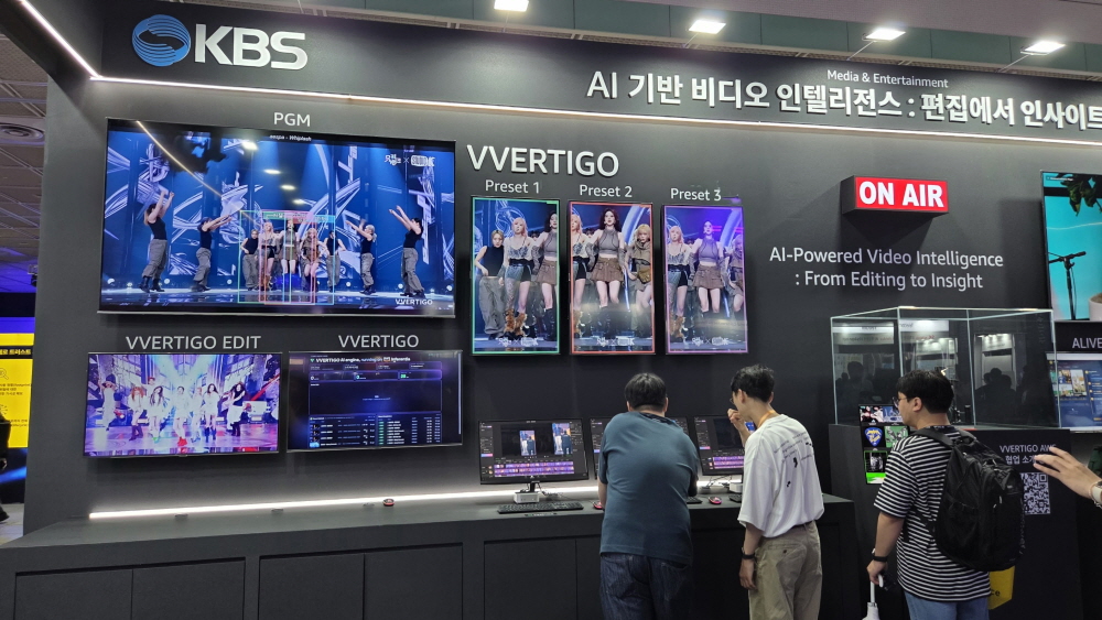  AWS Summit Seoul