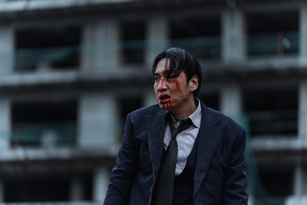 골드랜드