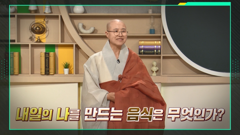 이슈 PICK 쌤과 함께