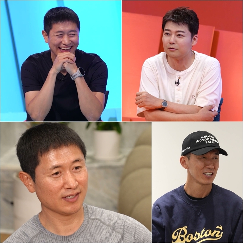 KBS2 ‘사장님 귀는 당나귀 귀’