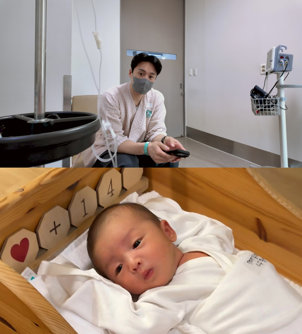  KBS 2TV ‘신상출시 편스토랑’