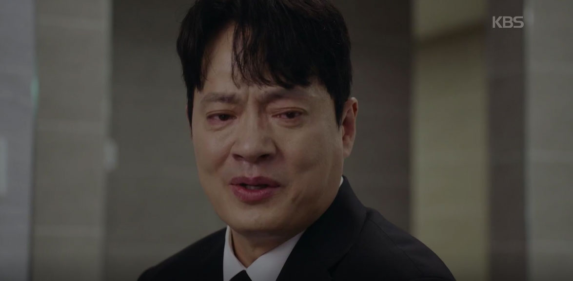 사랑