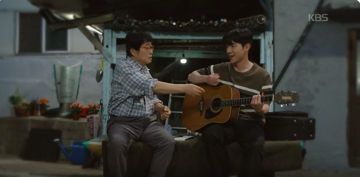 사랑