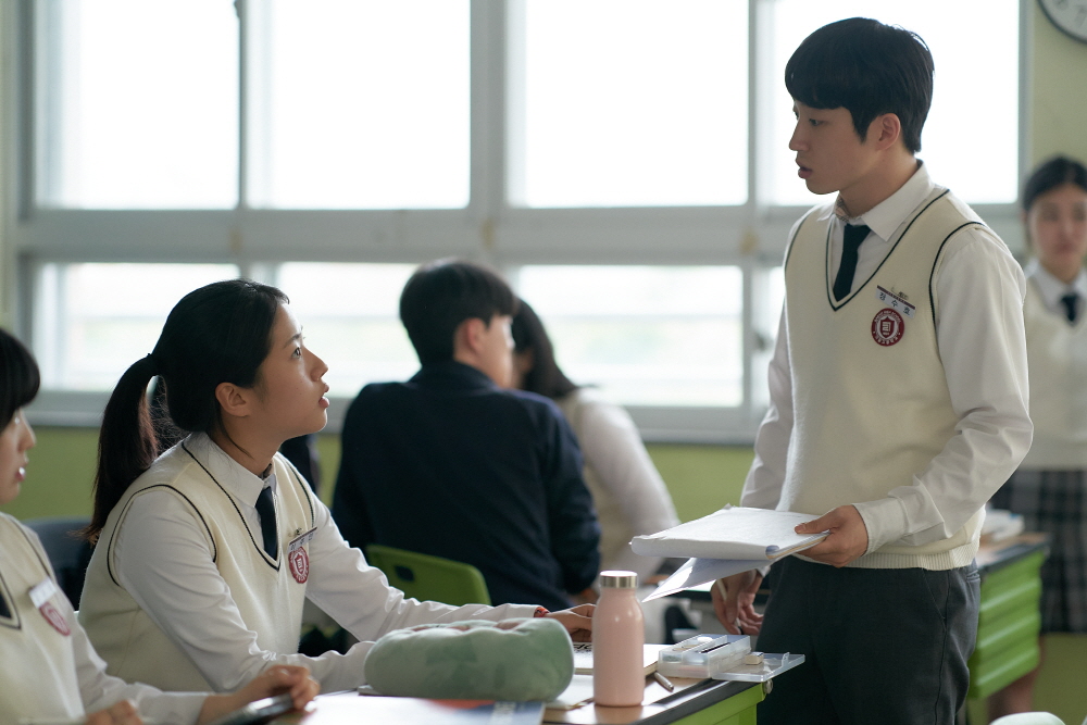 세계의 주인 The World of Love
