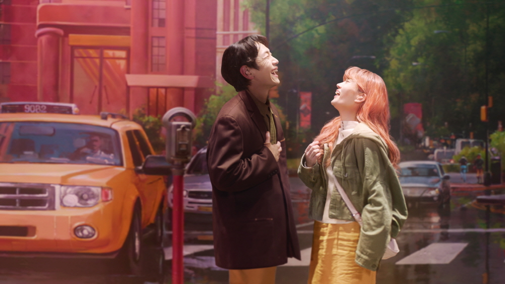 어쩌면 해피엔딩 My Favorite Love Story