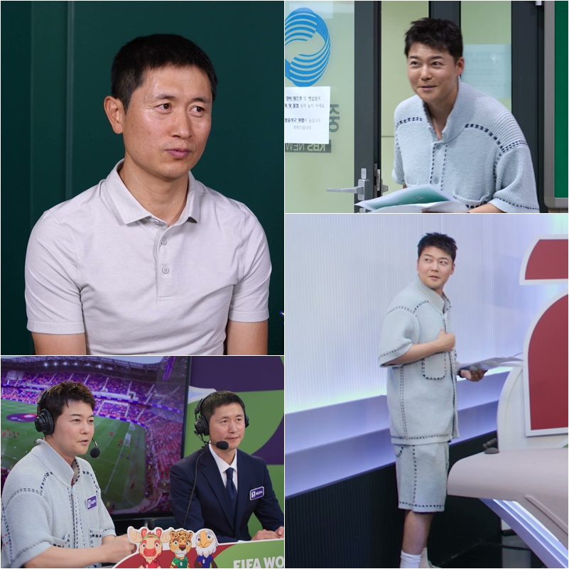 KBS 2TV ‘사장님 귀는 당나귀 귀’