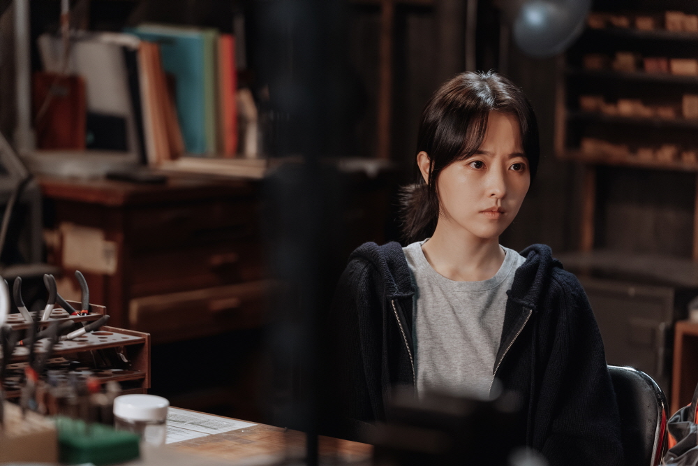 디즈니플러스 '골드랜드'