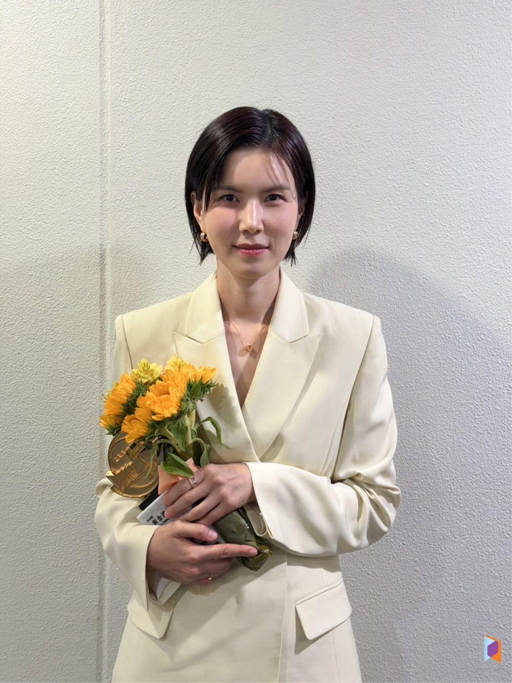 공민정