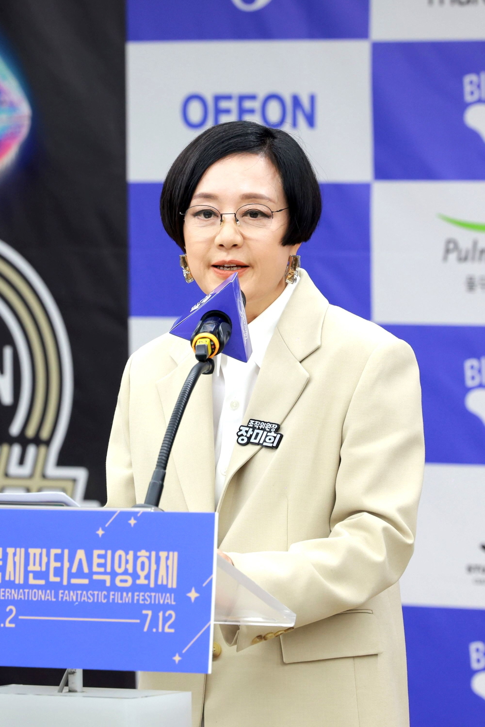 장미희 조직위원장