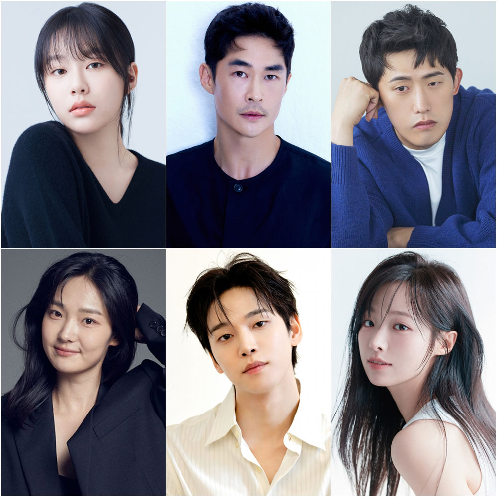KBS 2TV 새 주말드라마 ‘사랑이 온다’