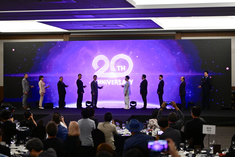 제20회 부산콘텐츠마켓(BCM2026)