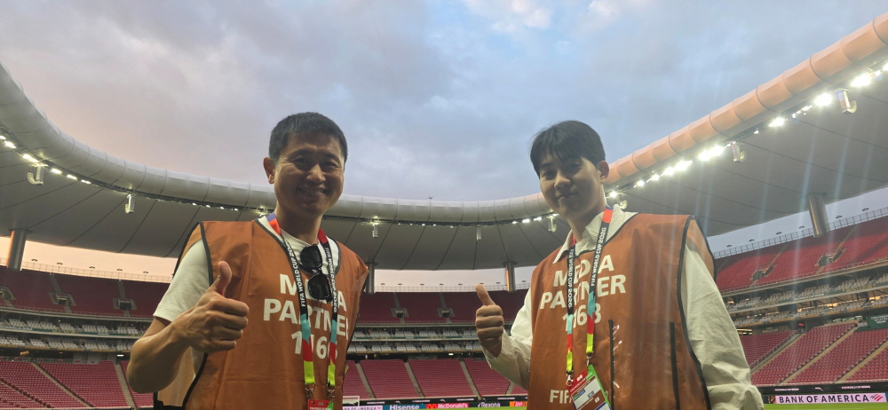  ‘2026 FIFA 북중미 월드컵’