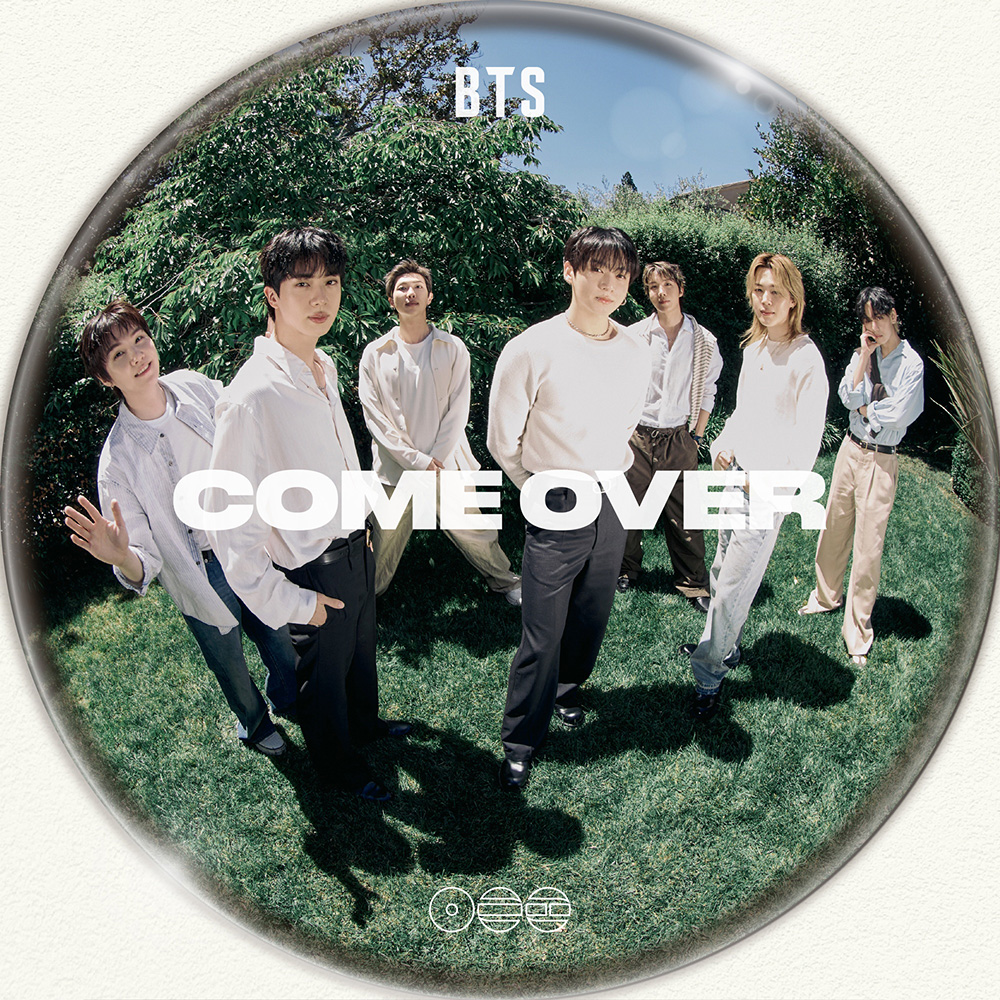 방탄소년단