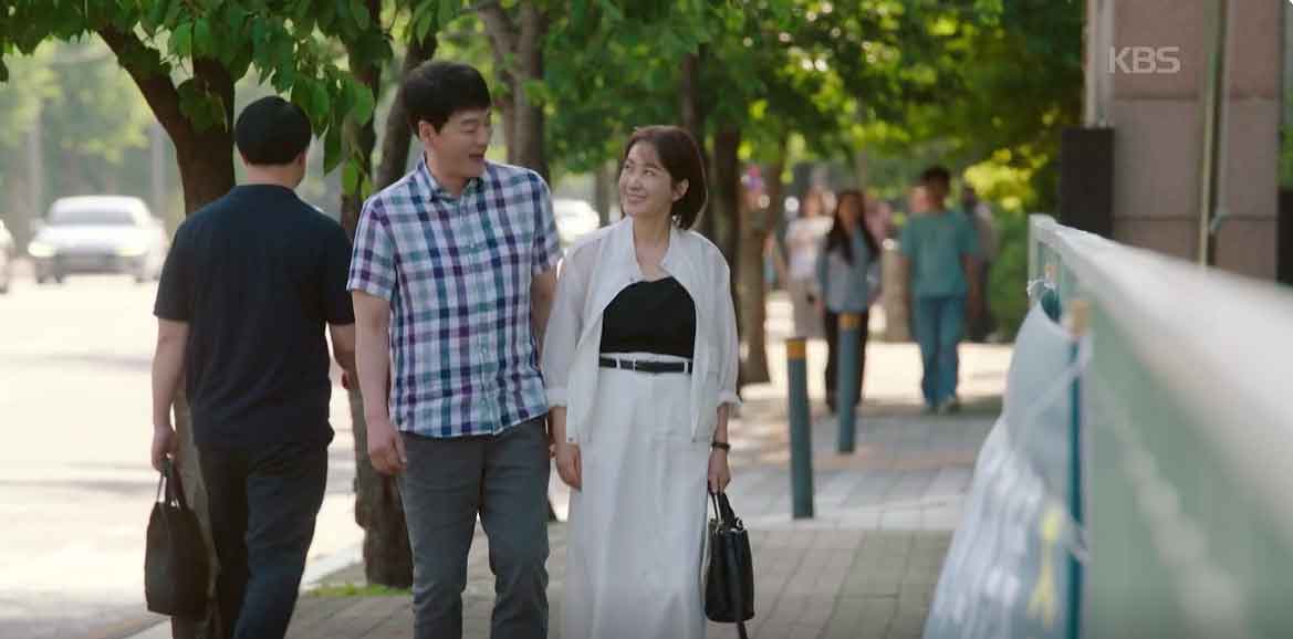 사랑